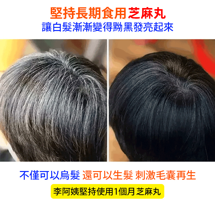 DM_20241205160548_020