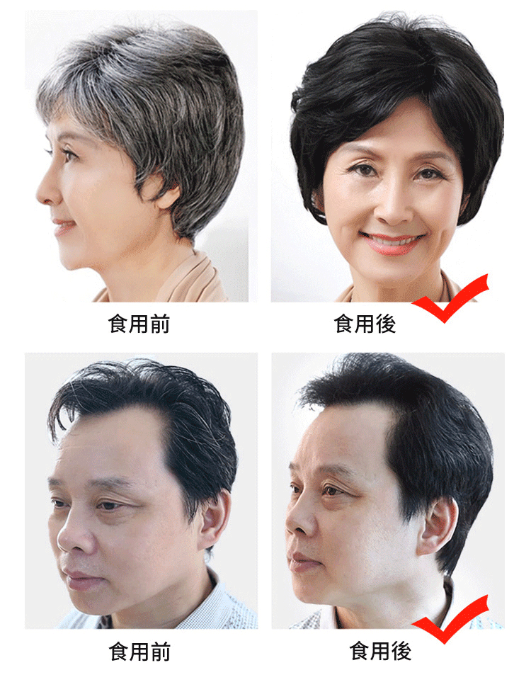 DM_20241205160548_022