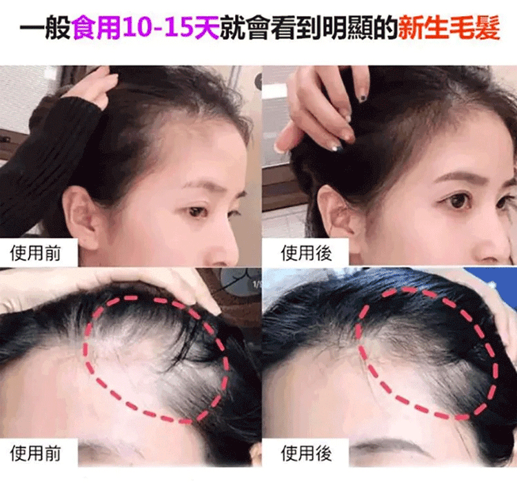 DM_20241205160548_021