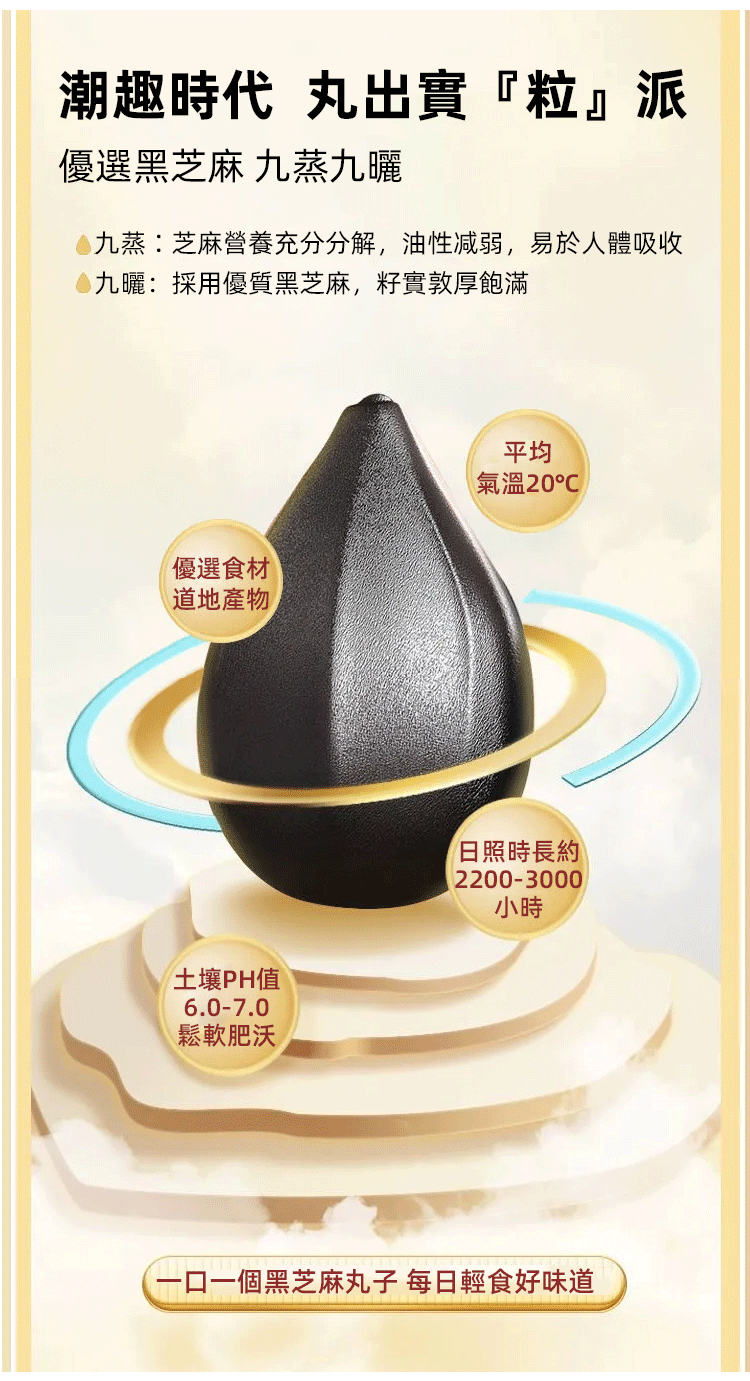 DM_20241205160548_024