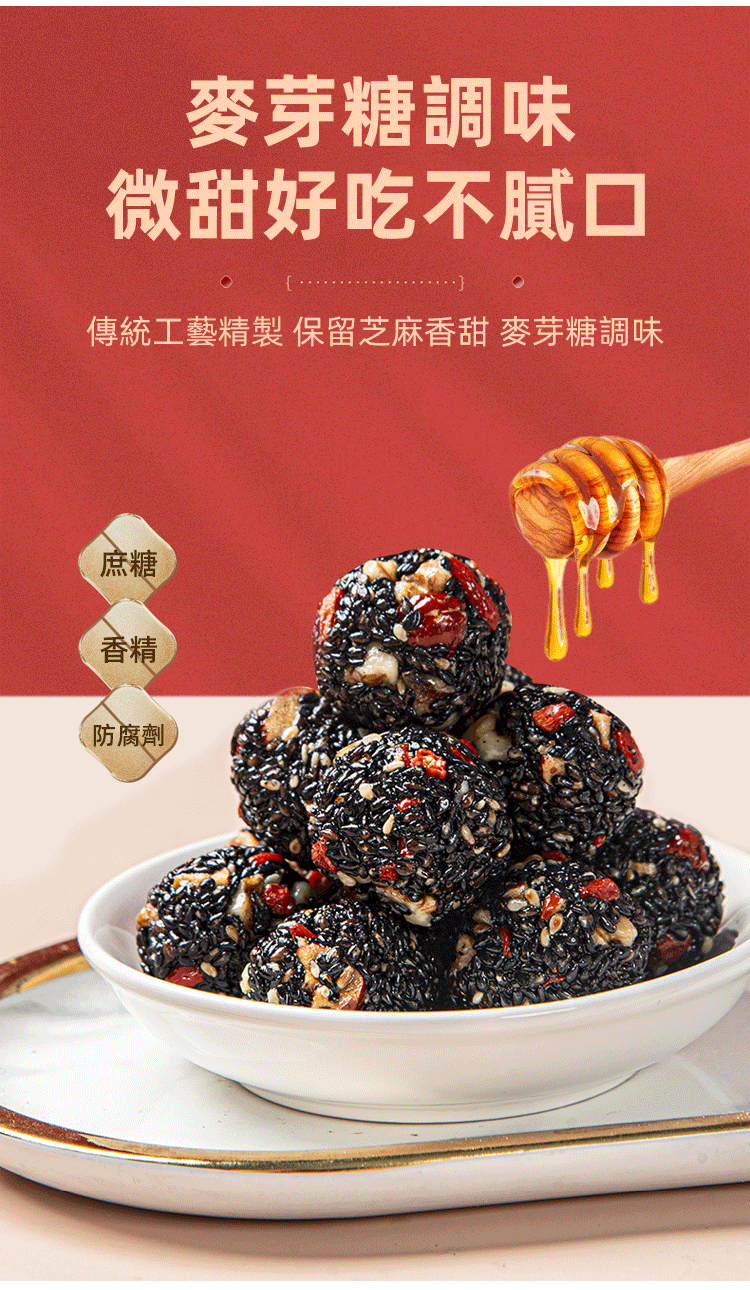 DM_20241205160548_026