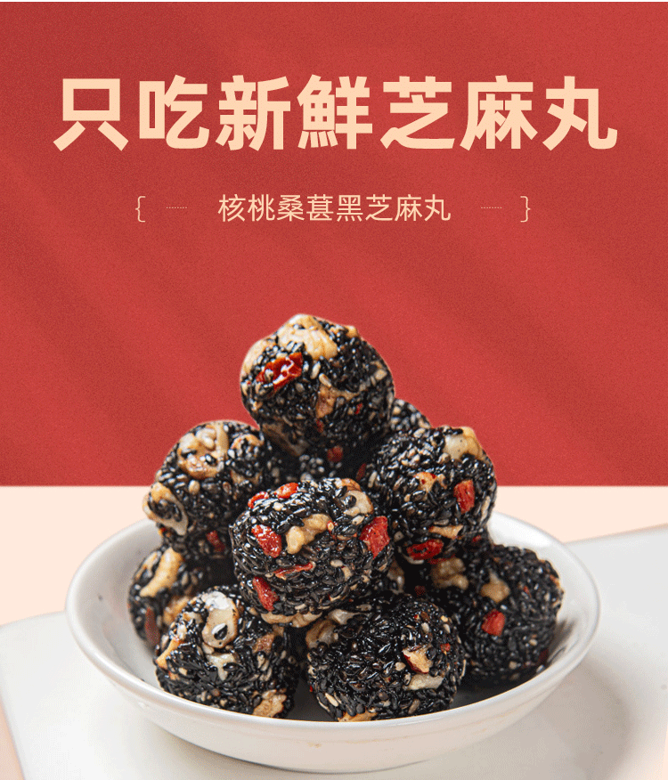 DM_20241205160549_031