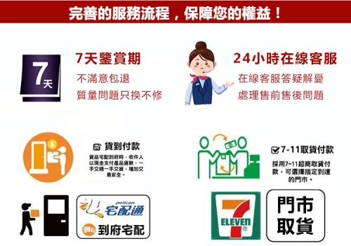 DM_20241205160549_034