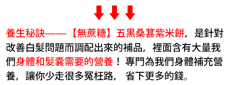 DM_20241205165918_004