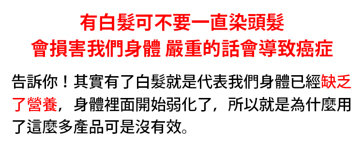 DM_20241205165918_003