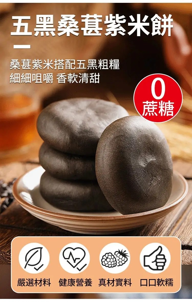 DM_20241205165918_005