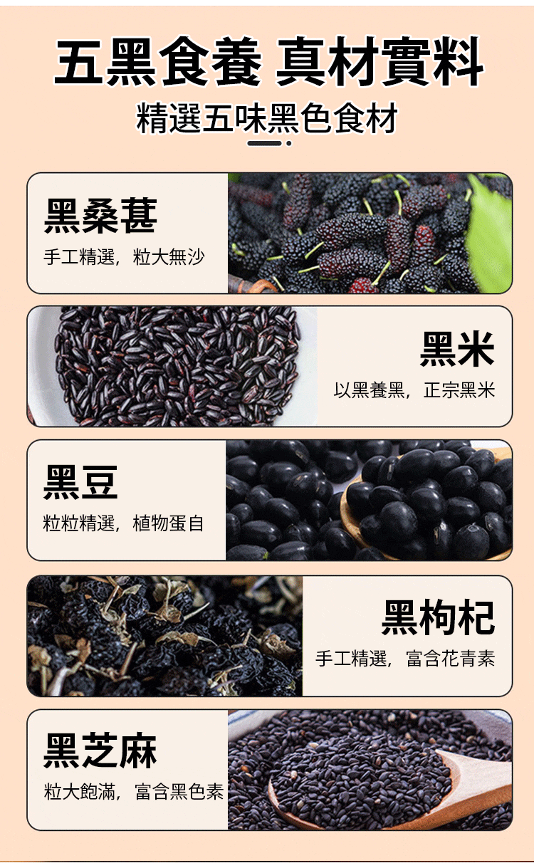 DM_20241205165918_009