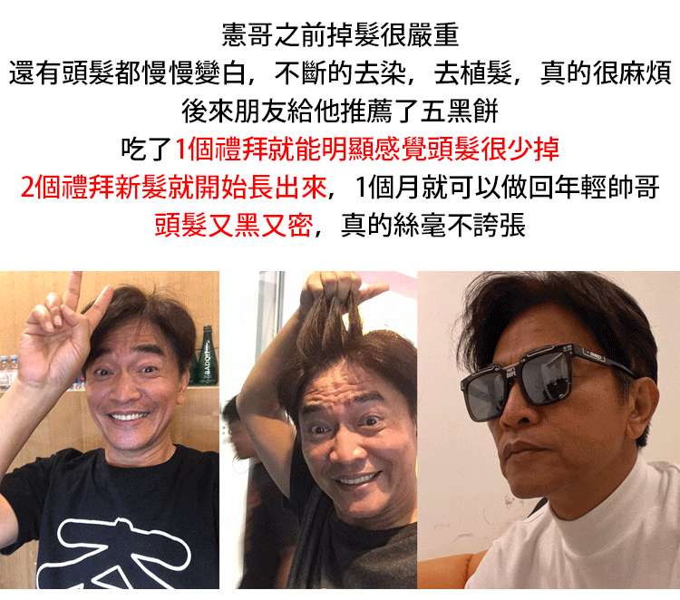 DM_20241205165918_012