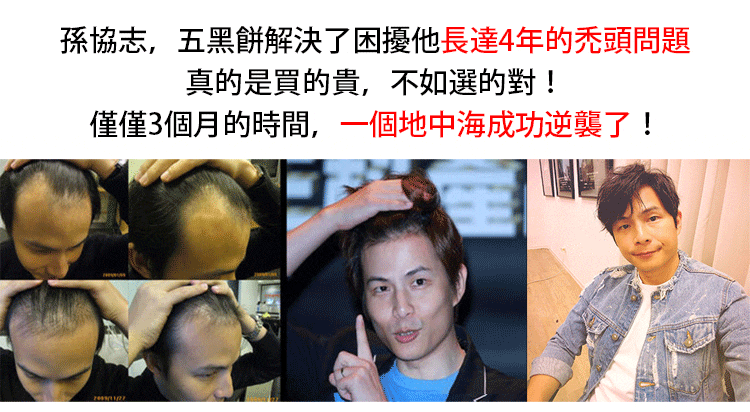 DM_20241205165918_013