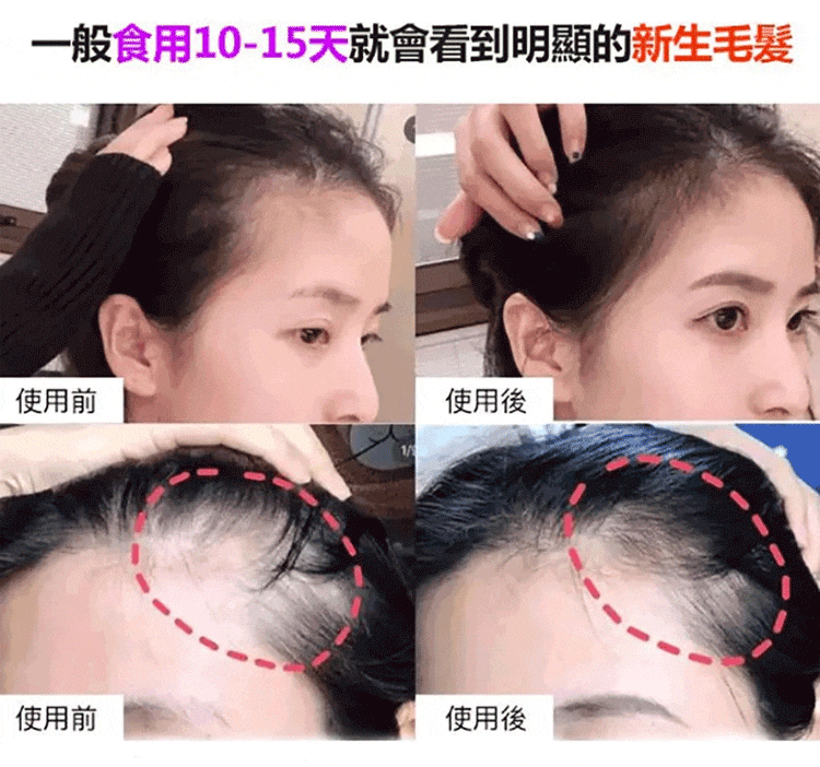 DM_20241205165919_016