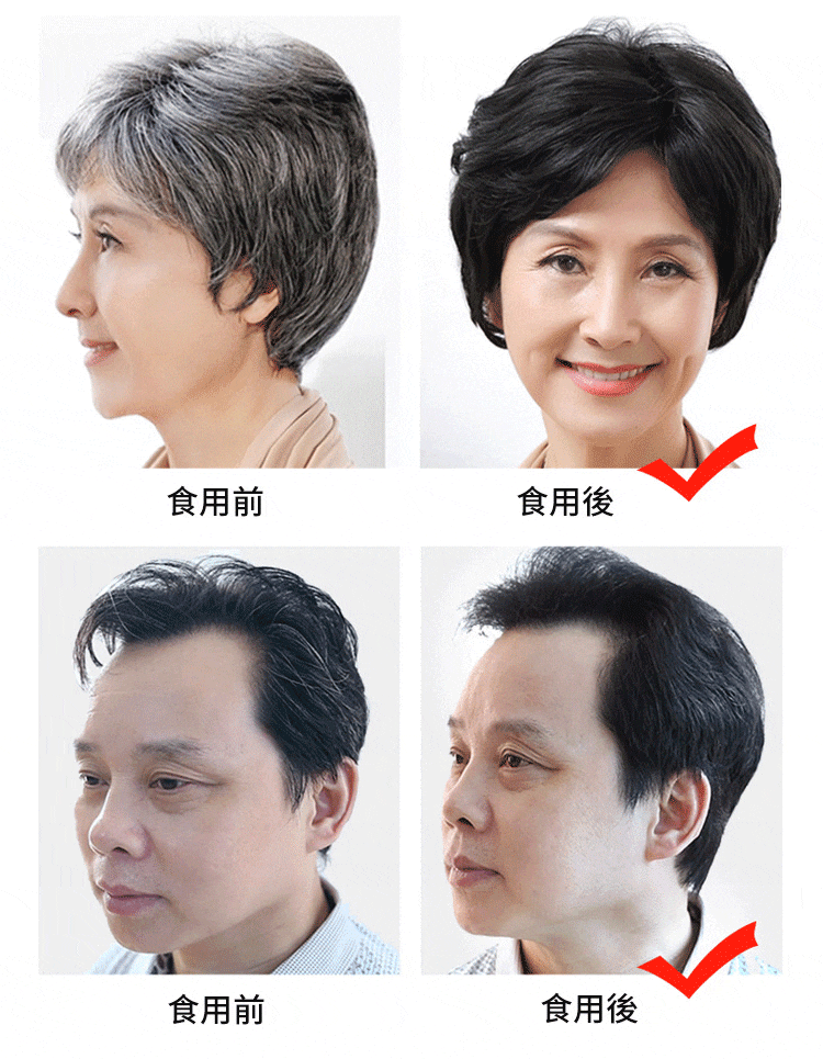 DM_20241205165919_017