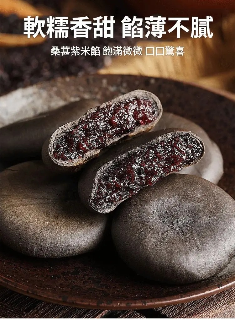 DM_20241205165919_018