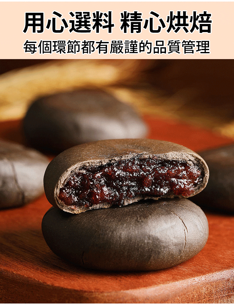 DM_20241205165919_020