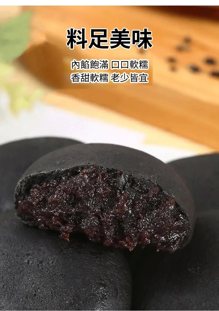 DM_20241205165919_023