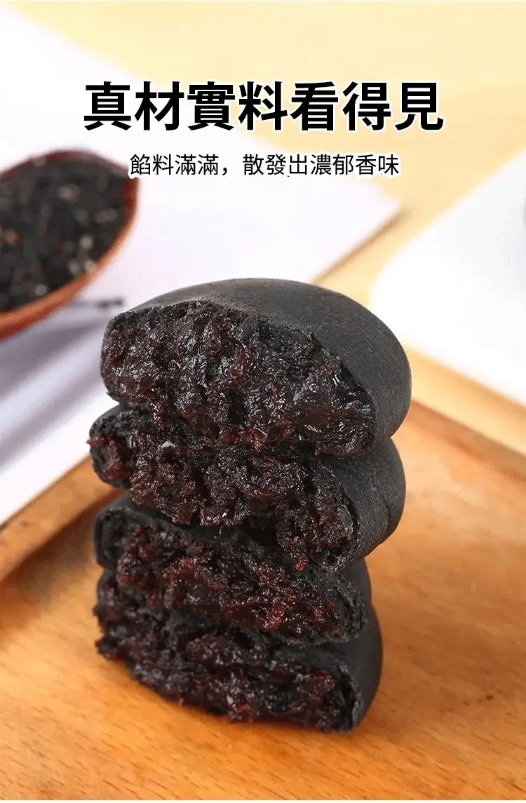 DM_20241205165919_026