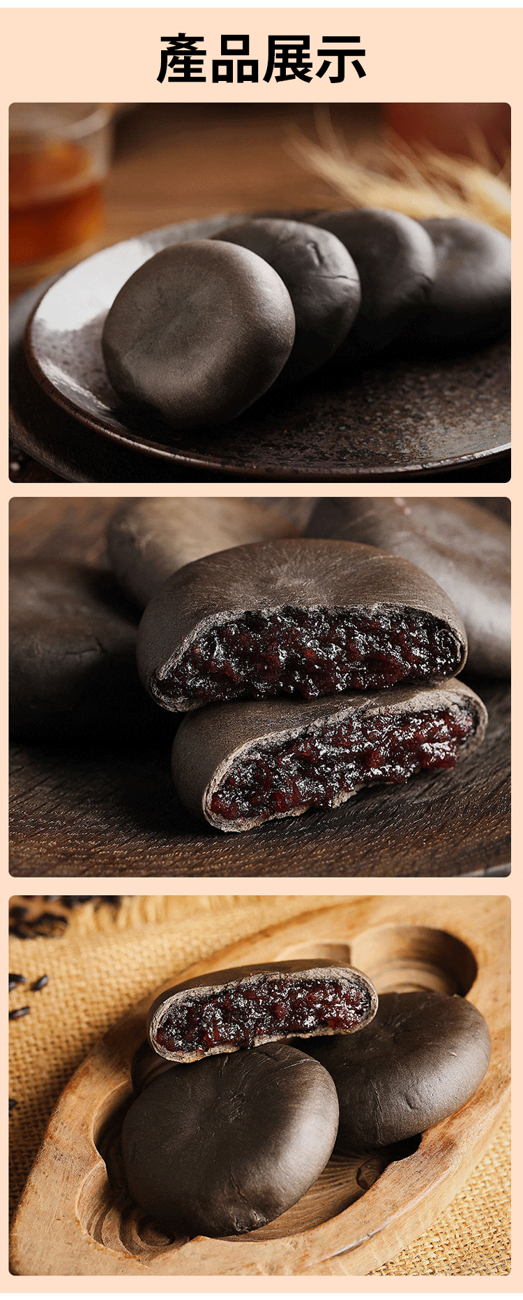 DM_20241205165919_028