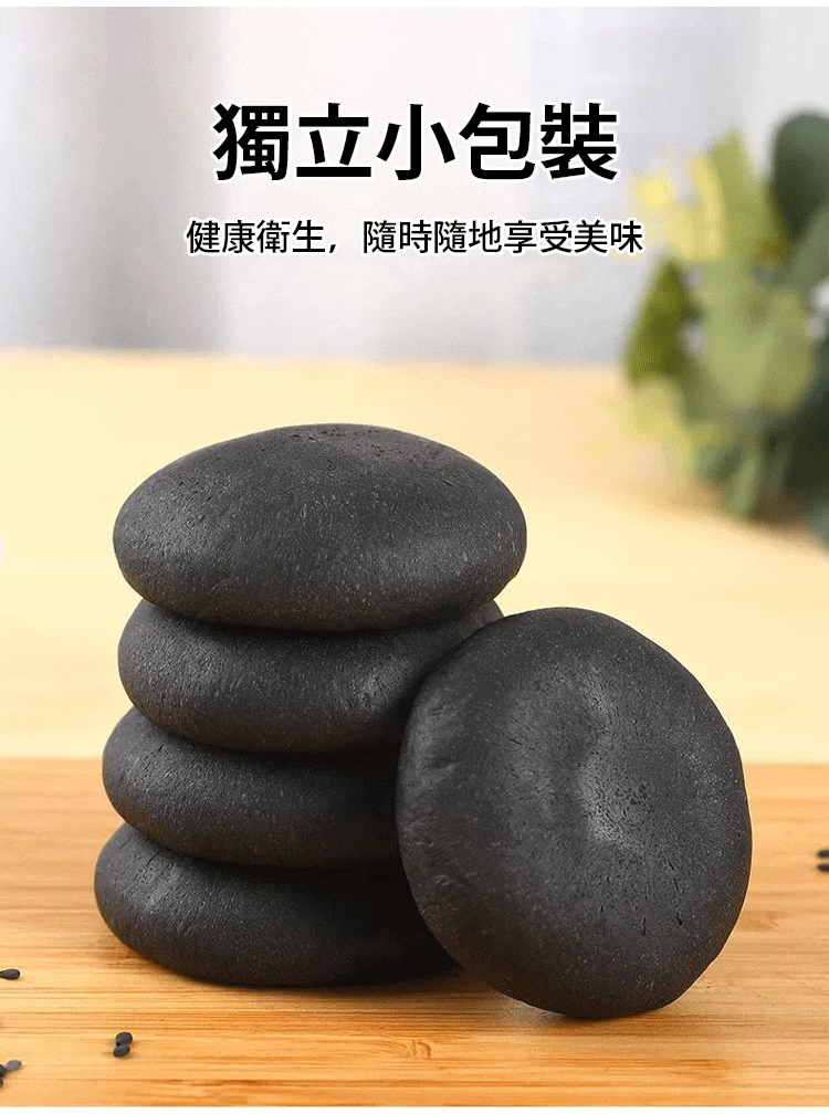 DM_20241205165919_029