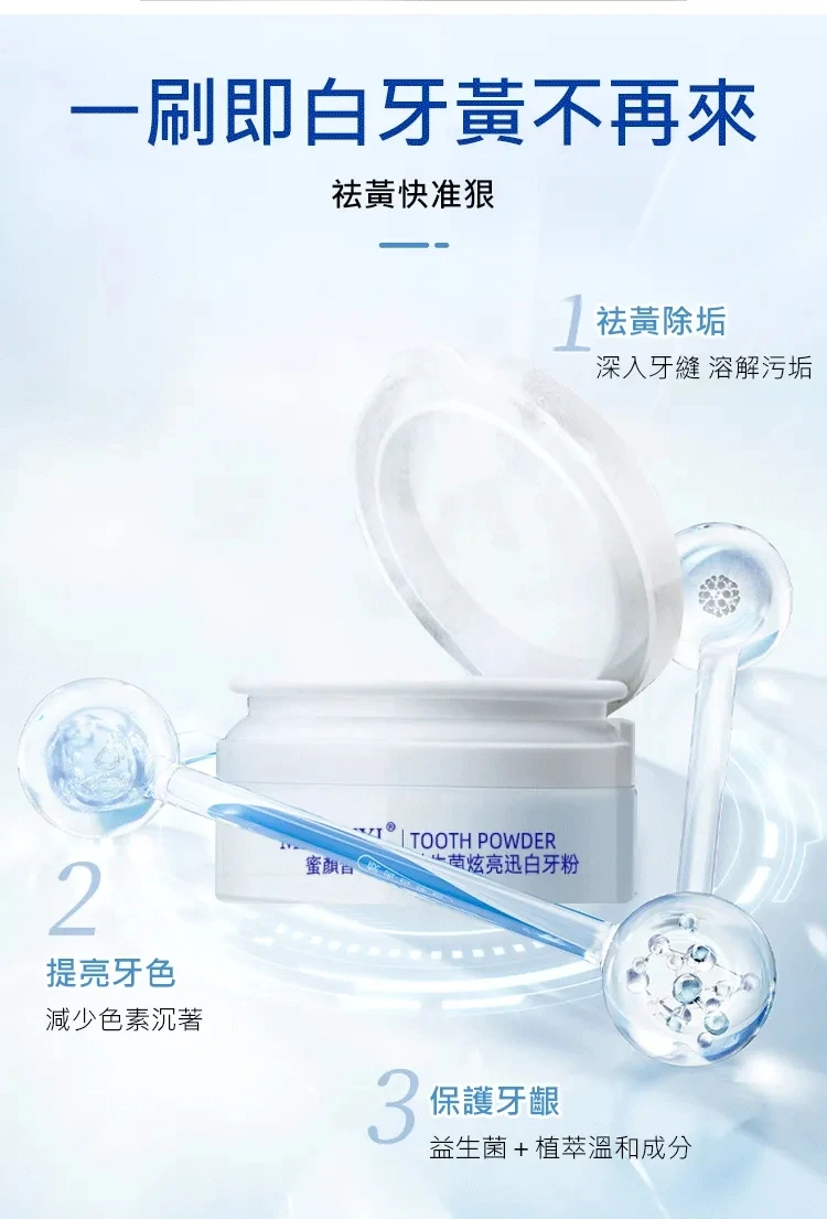 DM_20241207171203_005