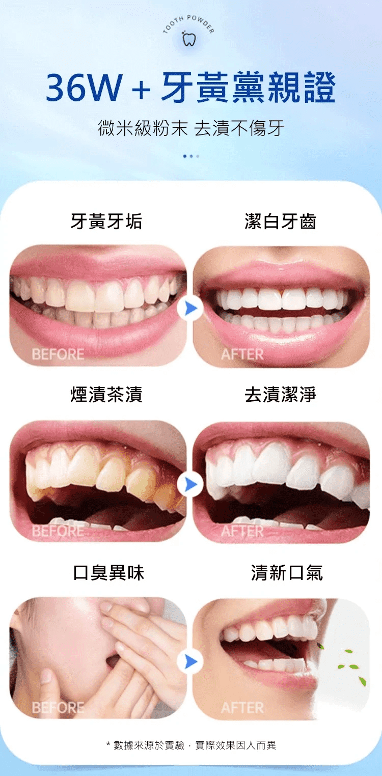 DM_20241207171203_006