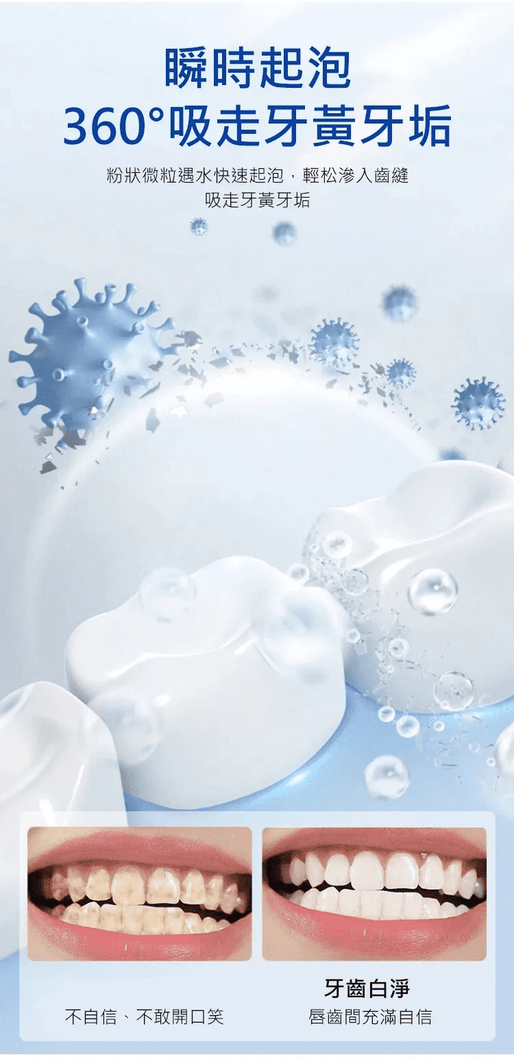 DM_20241207171203_007