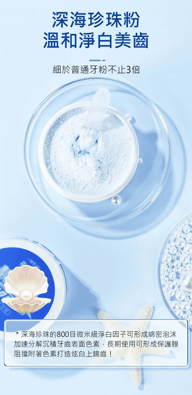 DM_20241207171203_008