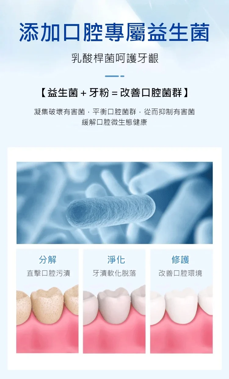 DM_20241207171203_015