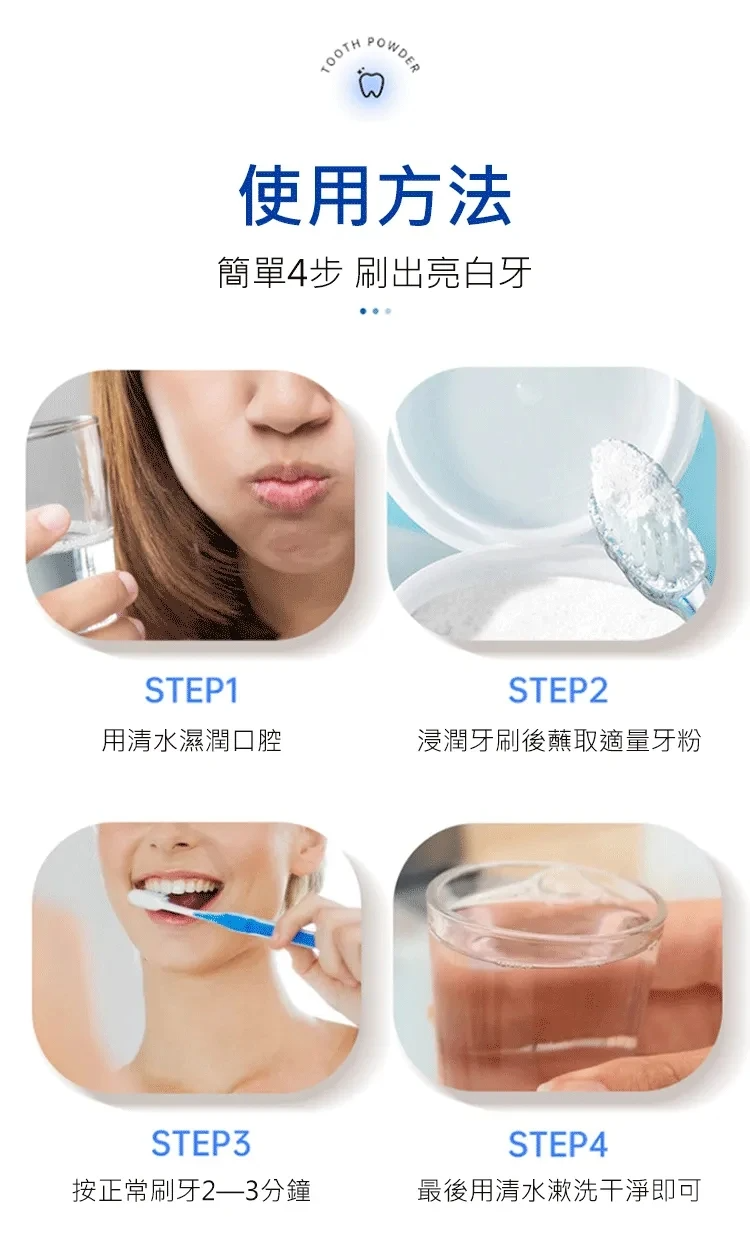 DM_20241207171203_022