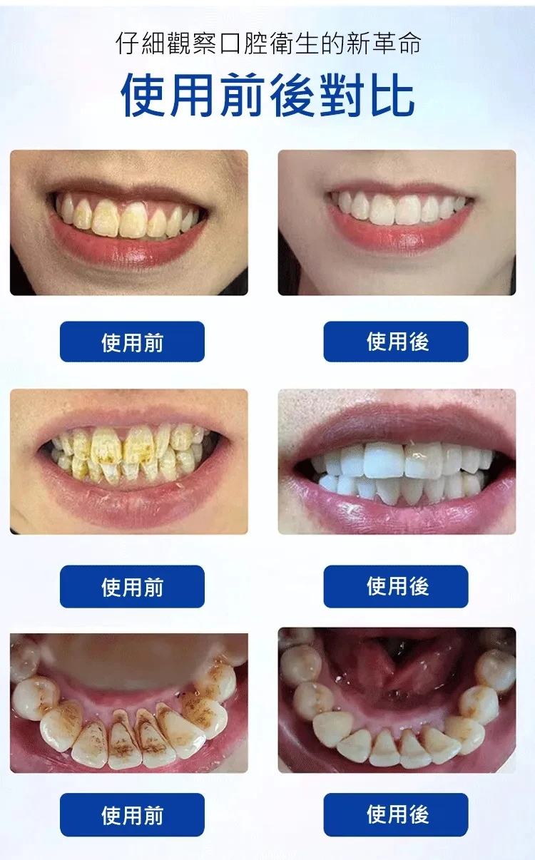 DM_20241207171203_027