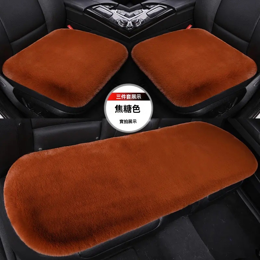 SKU06_颜色_焦糖色