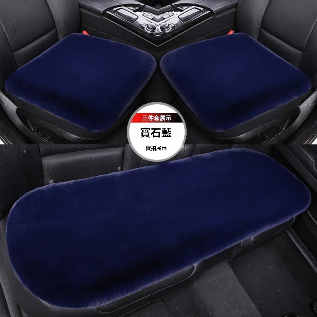 SKU08_颜色_宝石蓝色