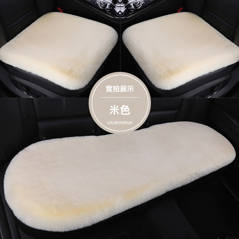 SKU06_颜色分类米白三件套