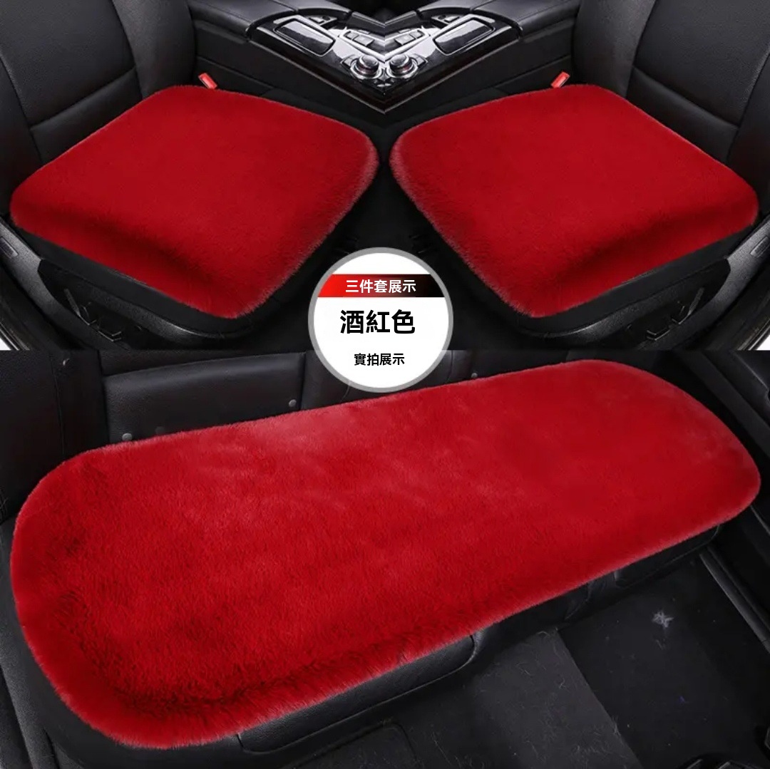 SKU09_颜色_酒红色