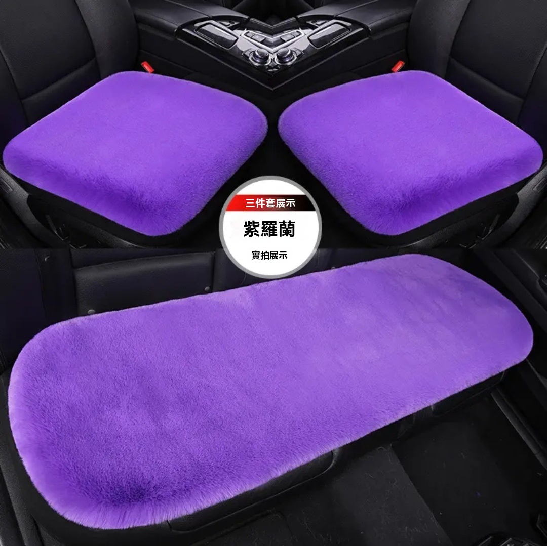 SKU11_颜色_紫罗兰色