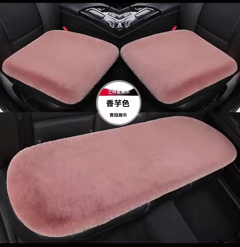 SKU12_颜色_香芋色