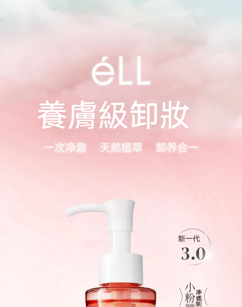 详情图05 详情图05