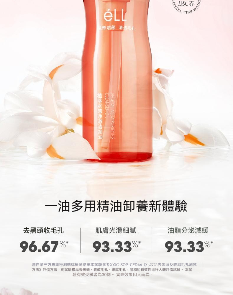 详情图06 详情图06