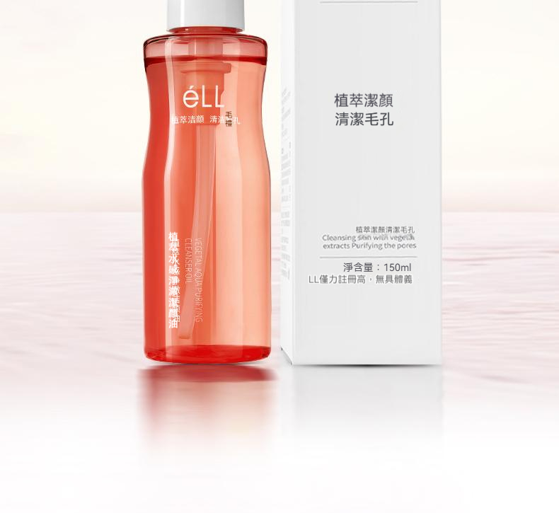 详情图23 详情图23