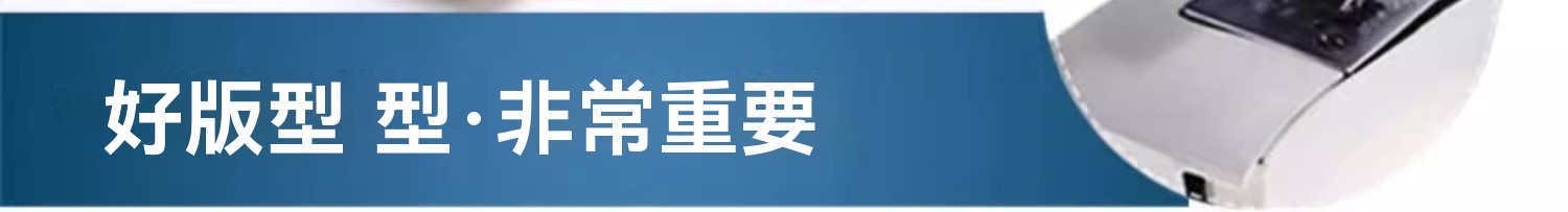 详情图11