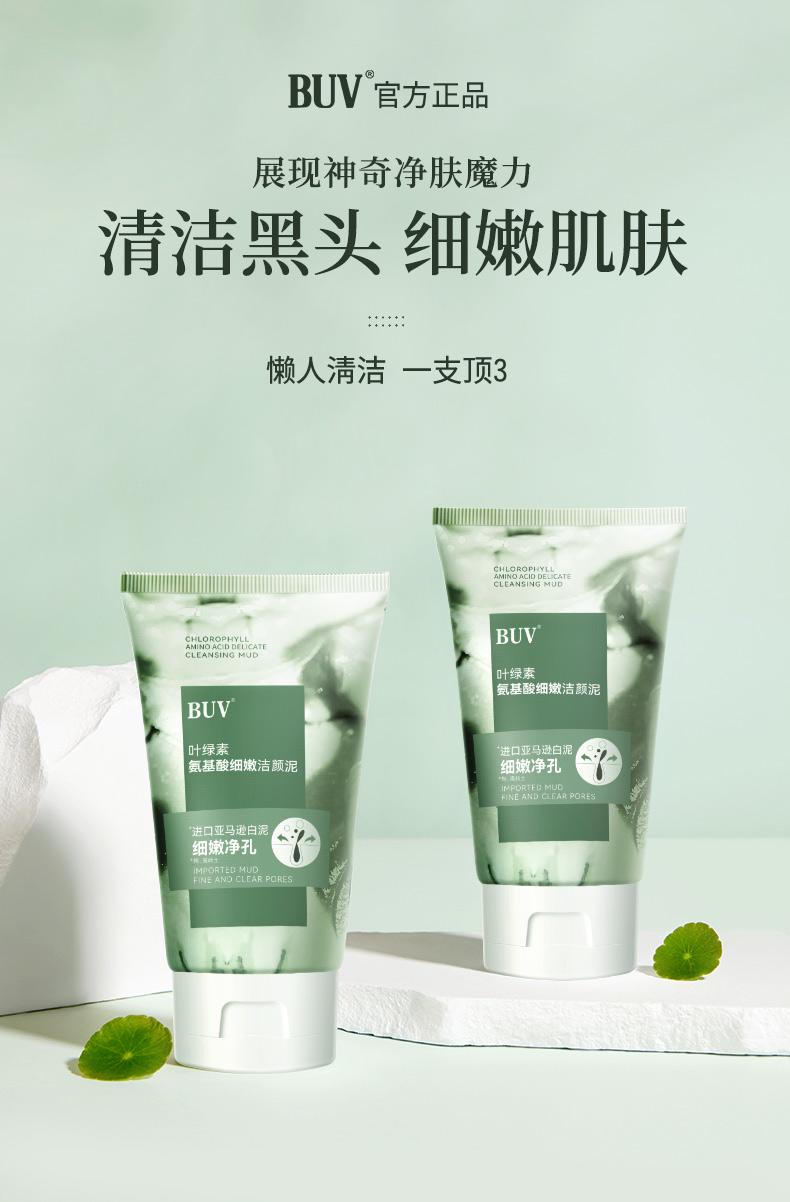 详情图01 详情图01