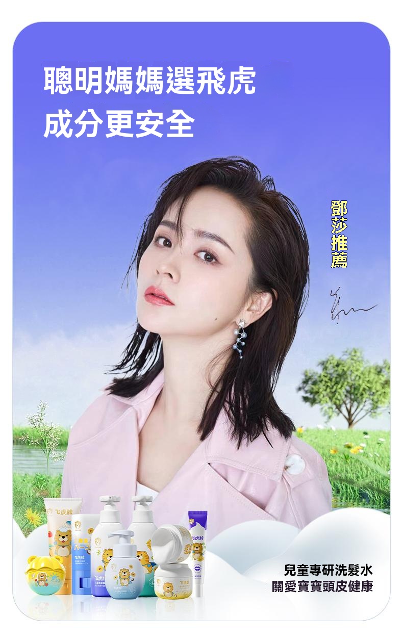 详情图01 详情图01