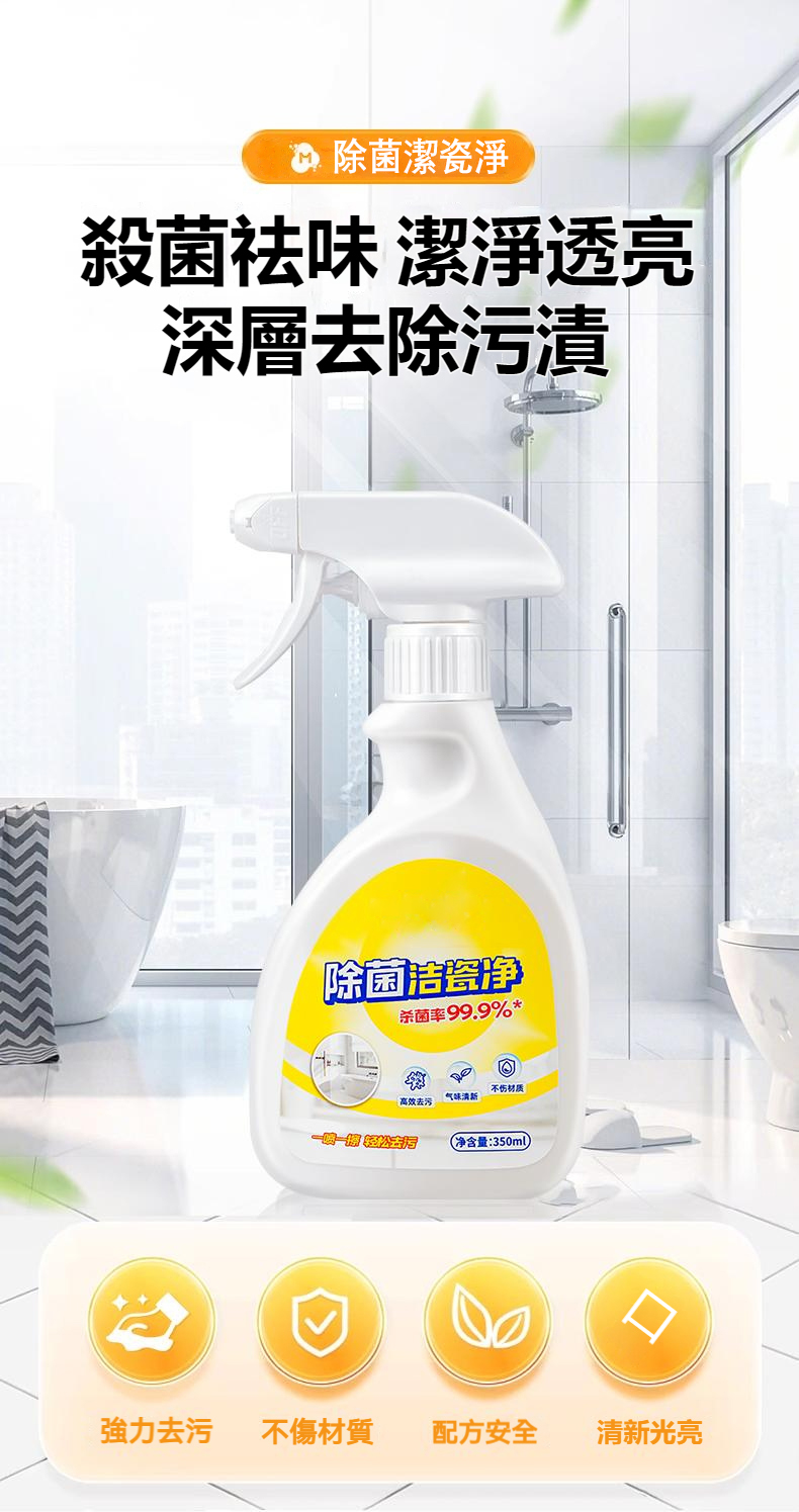 DM_20241231144501_002