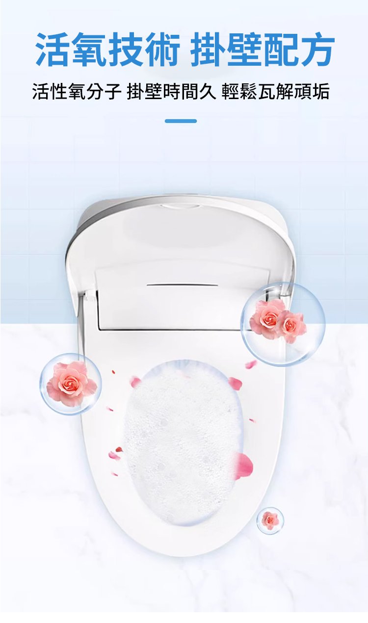 DM_20241231144501_011