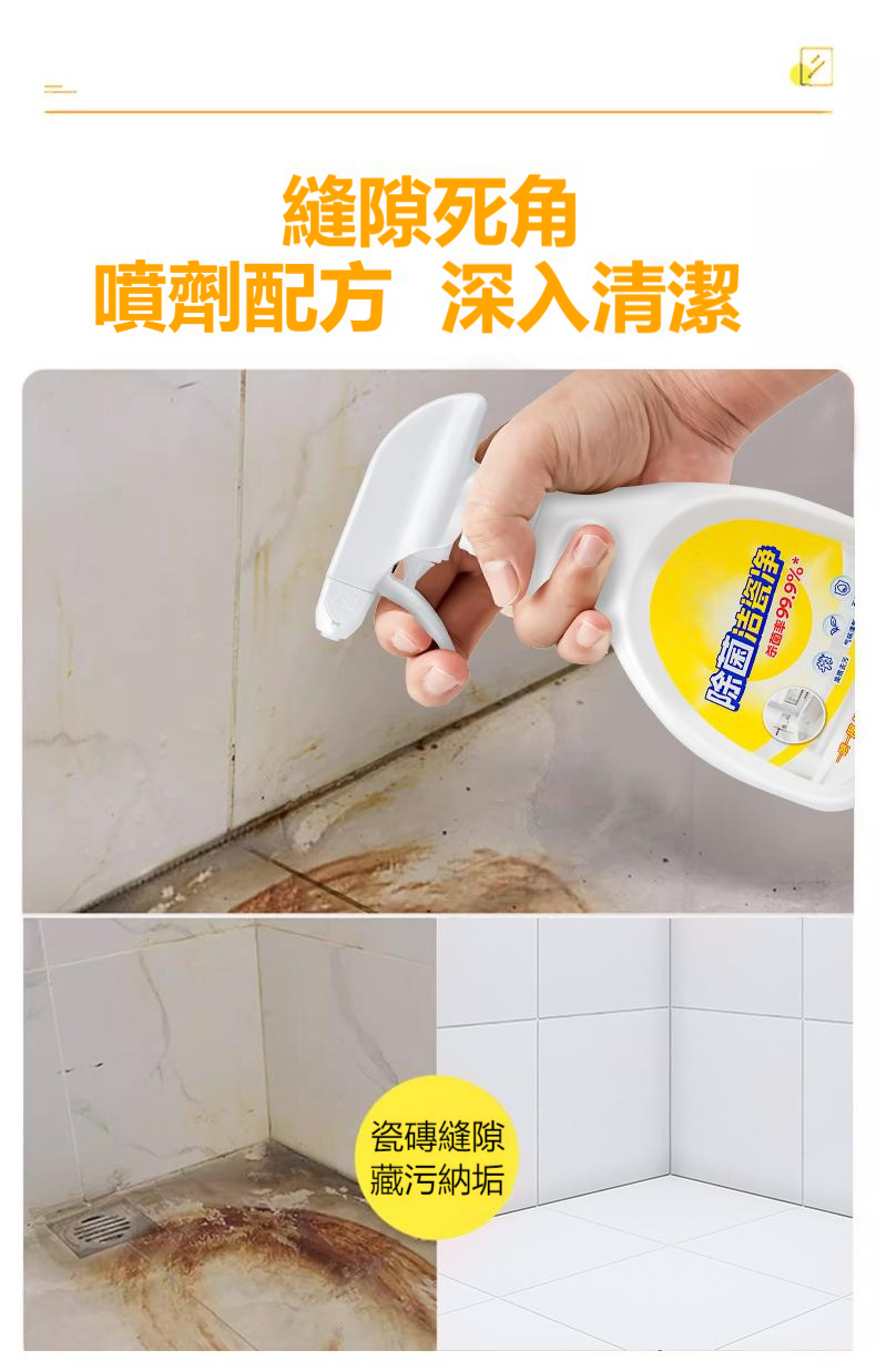 DM_20241231144501_010