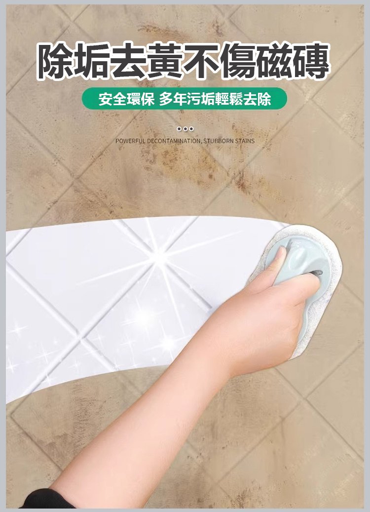 DM_20241231144501_013