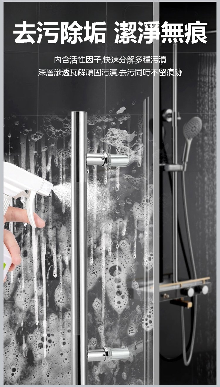 DM_20241231144501_012