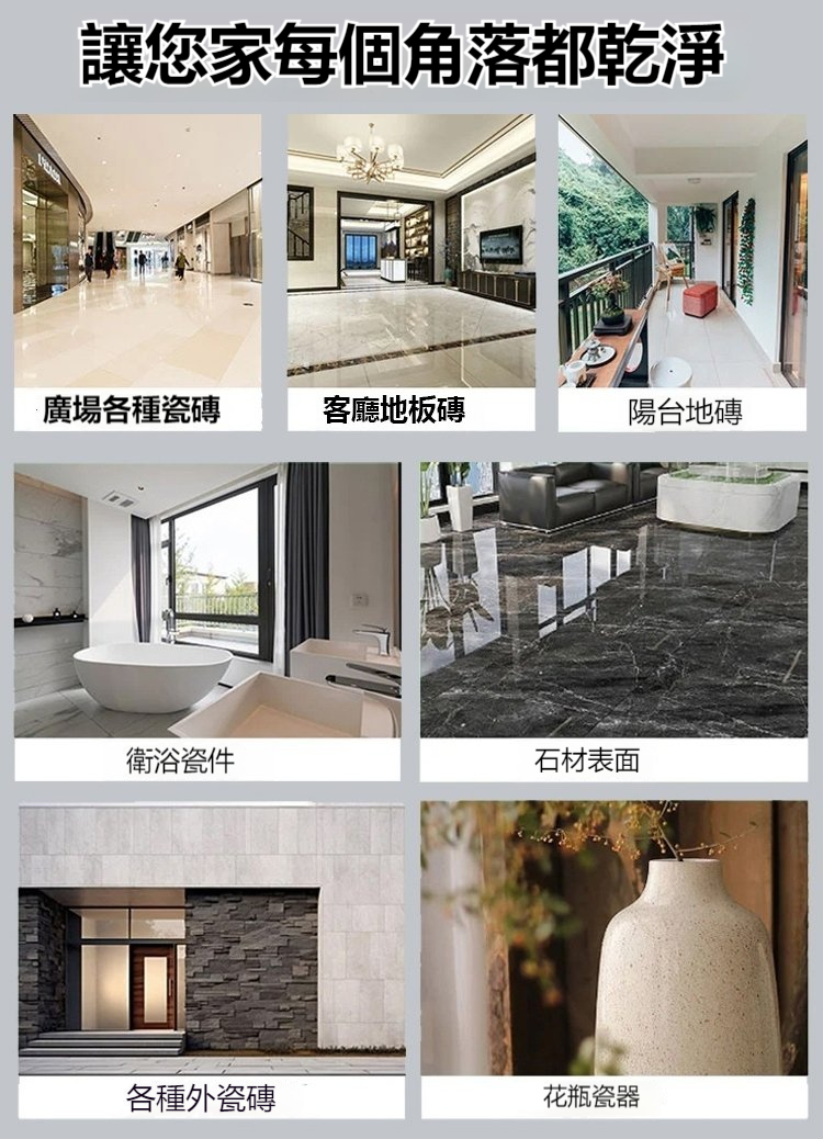 DM_20241231144501_015