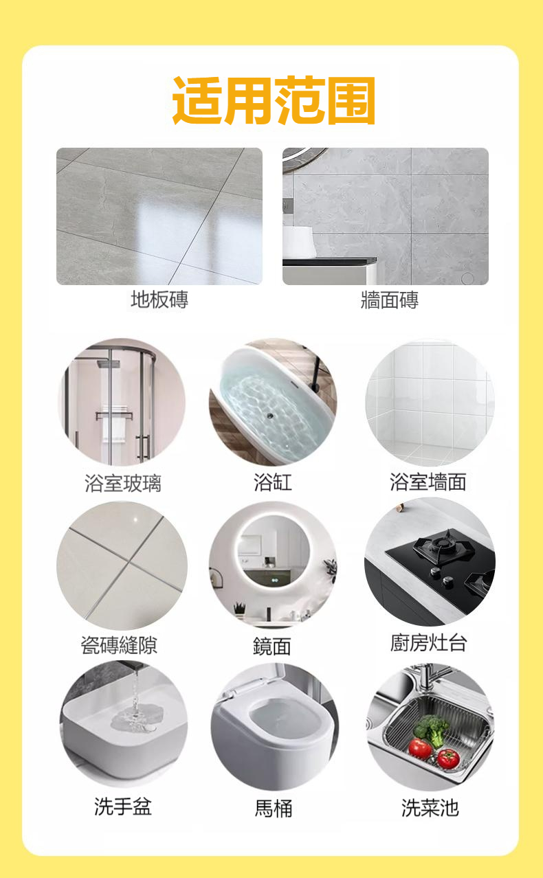 DM_20241231144501_016