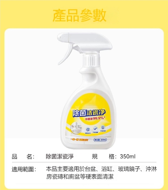 DM_20241231144502_020