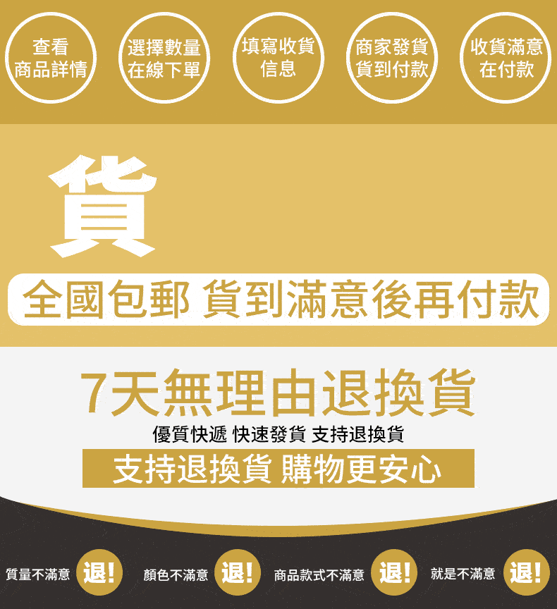 O1CN01lPkhic2LTuIAiN8x1_!!722059694