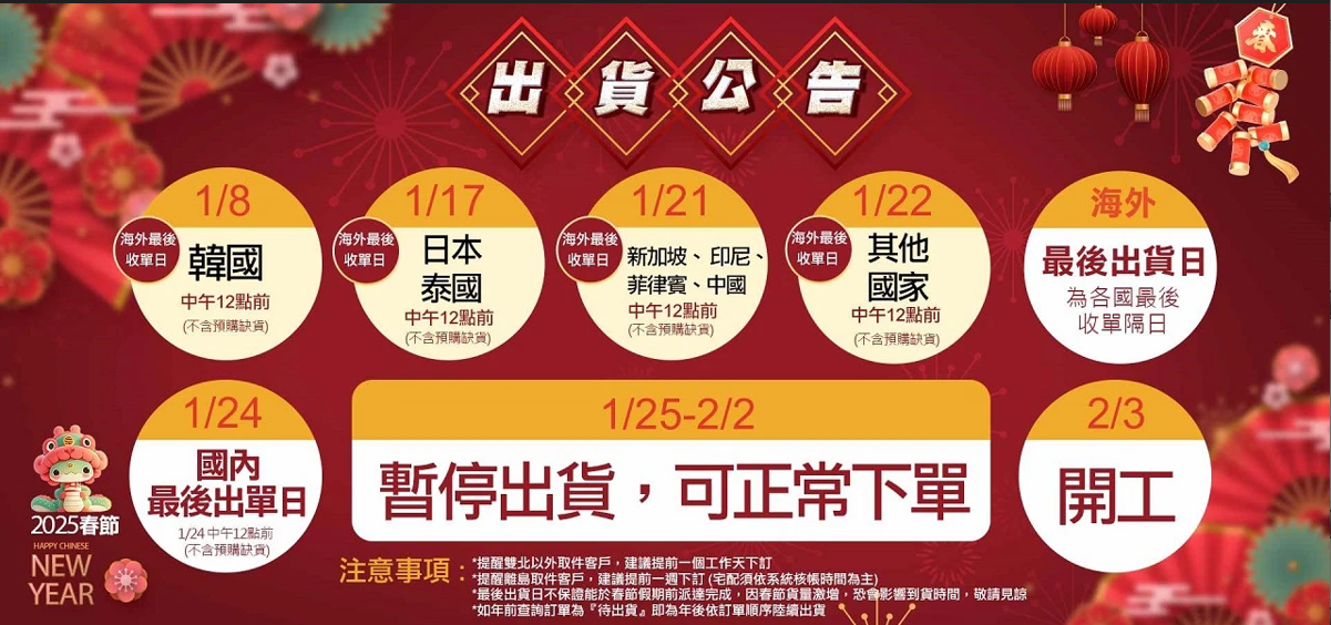 微信图片_20250114172338.png 微信图片_20250114172338.png